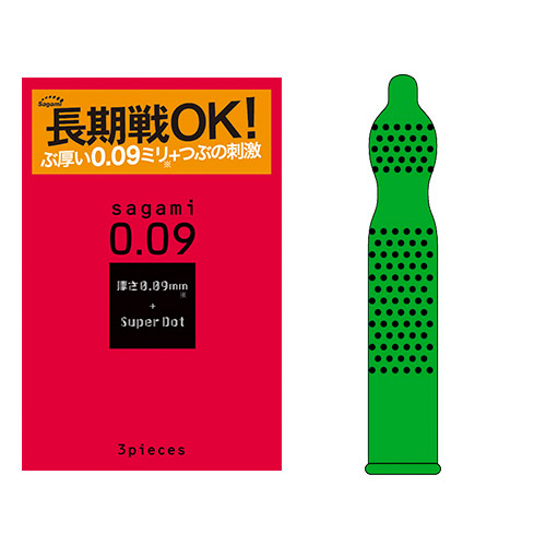 009ドット 3コ入