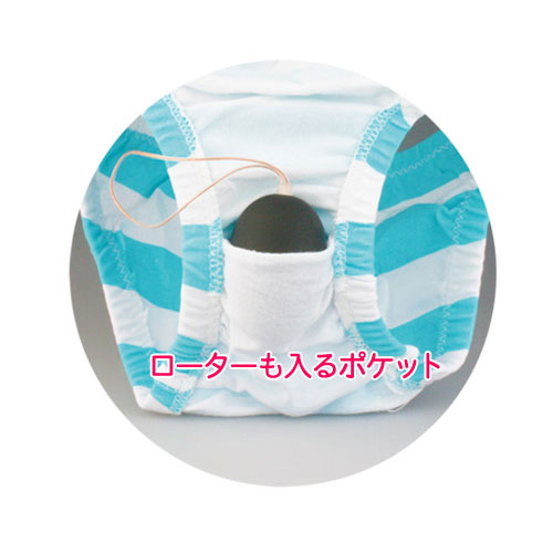 Pokeパンしましま画像2
