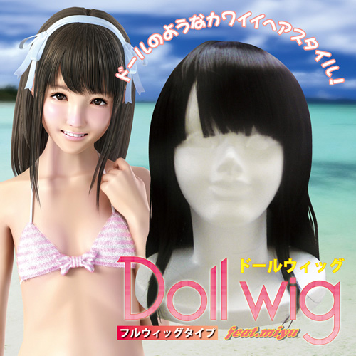LOVE BODY MIYU ドールウィッグ miyu(ミユ)画像2