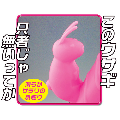 炎爆画像7