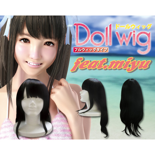 LOVE BODY MIYU ドールウィッグ miyu(ミユ)画像3