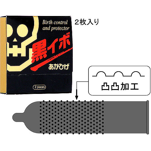 黒イボコンドーム 400