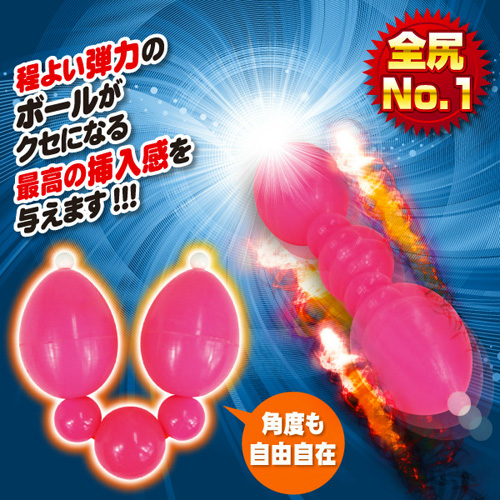 バック・トゥ・ザ・エクスタシー画像3