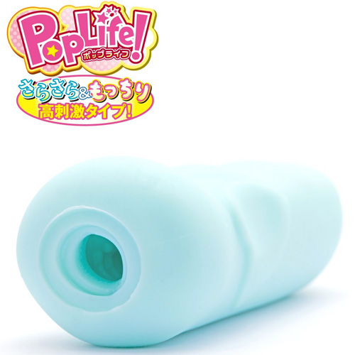 POPLIFE 八月朔日ゆかり画像2