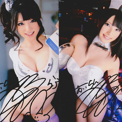 National Fairy 上原亜衣画像6