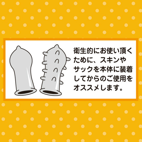 BOKO ぼこ イエロー画像4