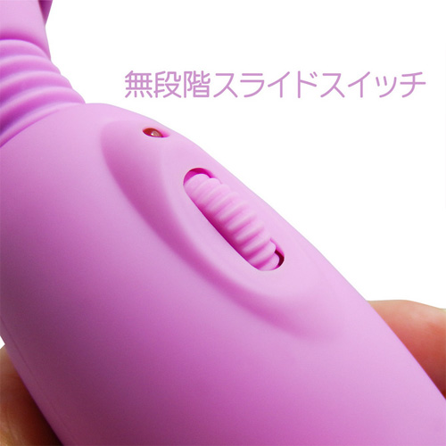 ピンクデンマCC2 パープル画像4