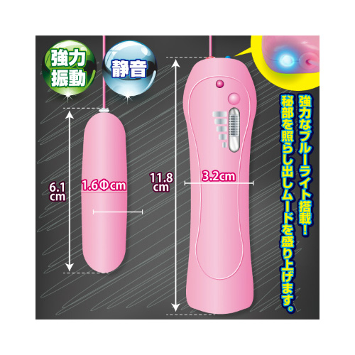 わたしが選んだとっておきっ シングルタイプ画像3