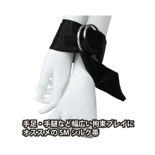 LELO BOA ボア画像5