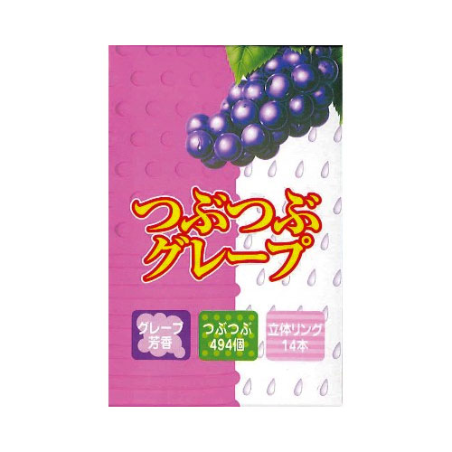 つぶつぶグレープ 500