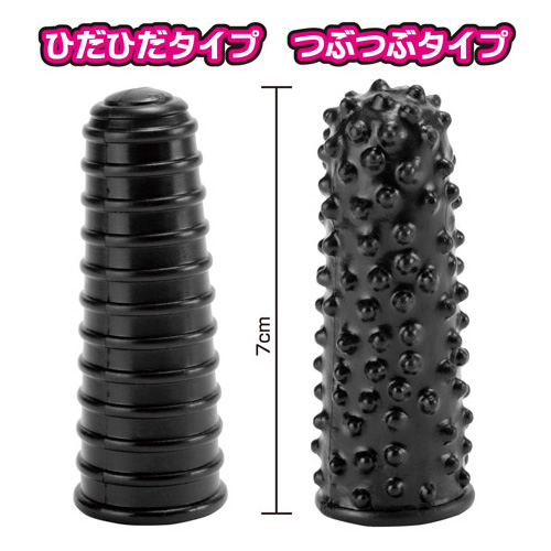 成田アキラのぐりぐりV(ブイ)