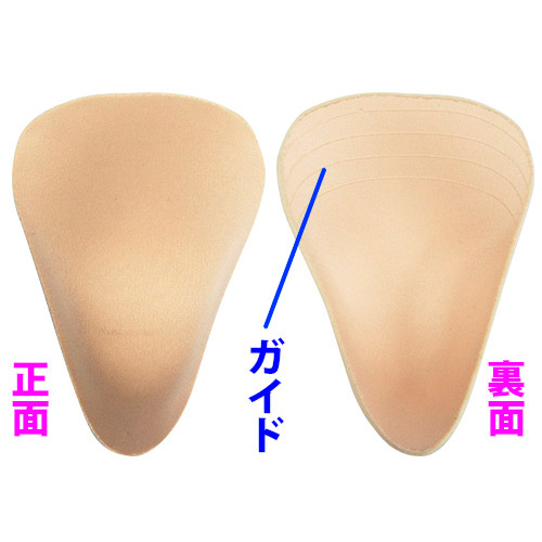 DANDY CLUB シークレットパッド画像3