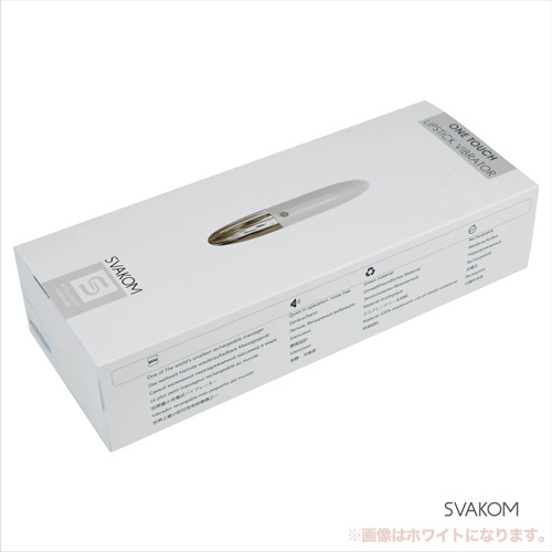 SVAKOM レベッカ パープル画像4