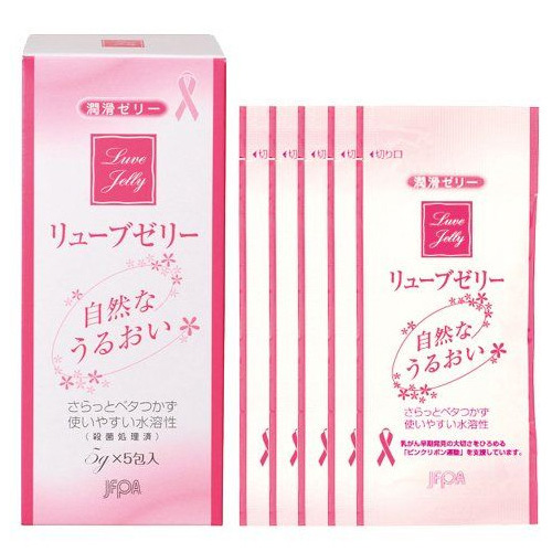 リューブゼリー分包タイプ