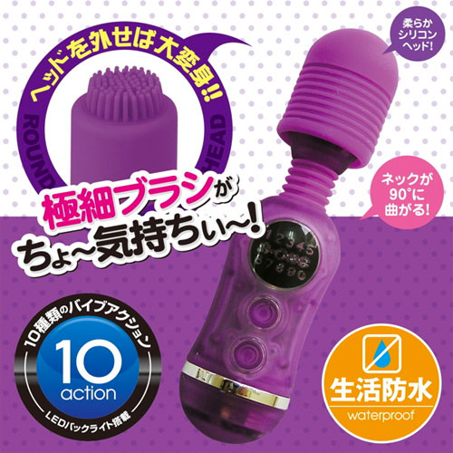 ミュプロキュート画像5