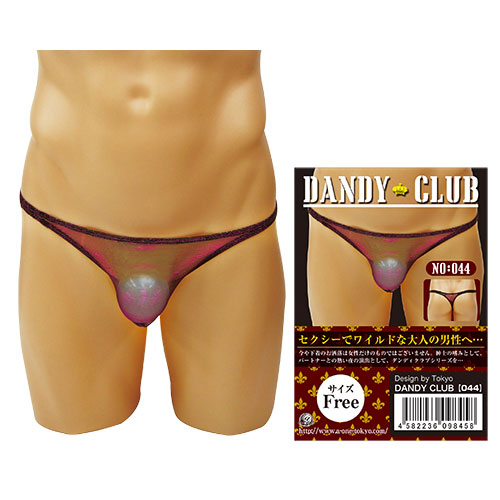 DANDY CLUB 44
