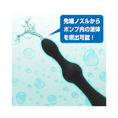 エイナスウォッシャー TYPE E画像2