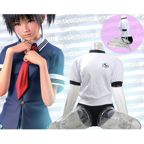 LOVE BODY AKI(ラブボディアキ) 専用体操服(プリント入り)