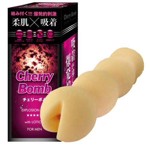 チェリーボム