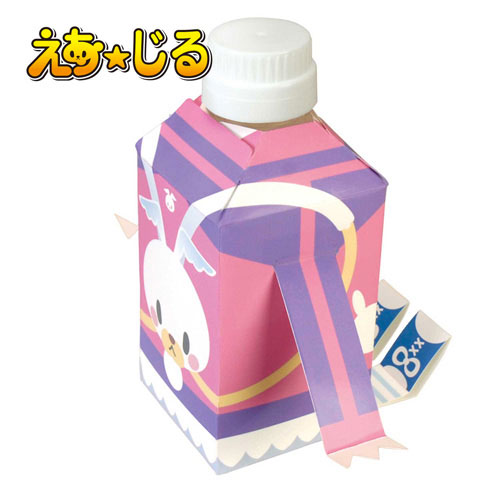 えあ★じる画像6