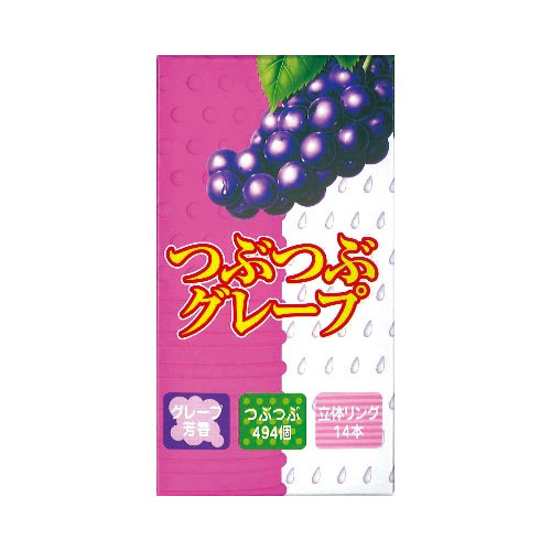 つぶつぶグレープ 2000