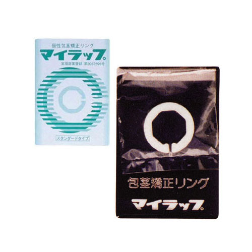 マイラップ スタンダード