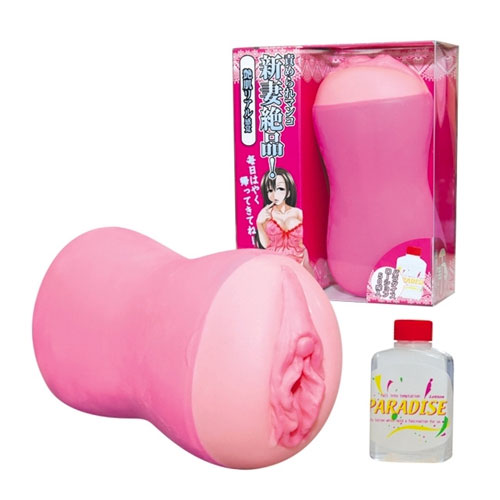 新妻絶品!