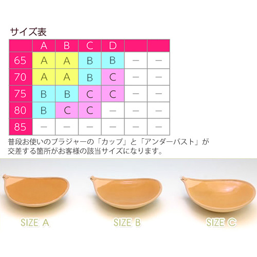パテッドヌーブラ (モカ)画像6