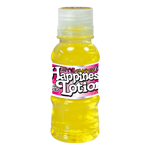 ハピネスローション イエロー(50ml)