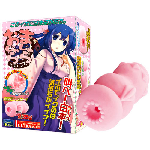 まじゃらおじゃら　ももじゃら