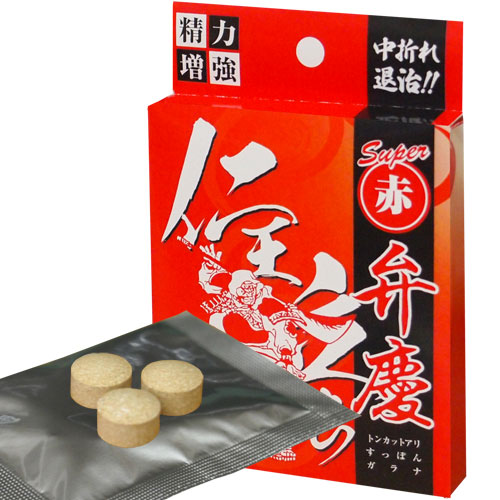 スーパー赤弁慶