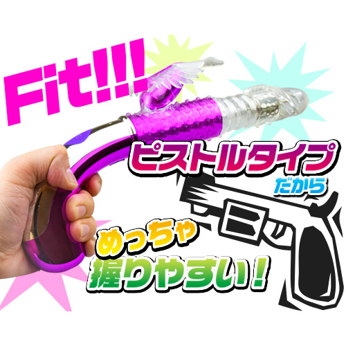 鳳爆 ホウバク画像6