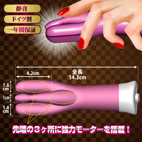 シークレットガーデン ビーンファンブル画像3