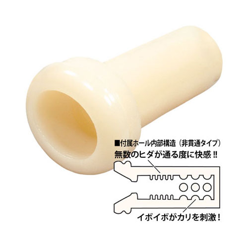 プチソム画像4