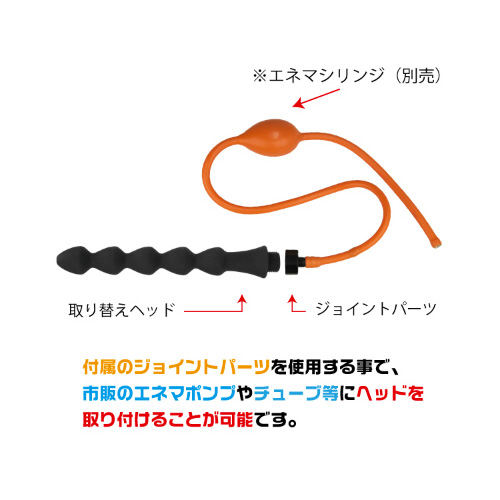 エイナスウォッシャー取替ヘッド TYPE D画像2