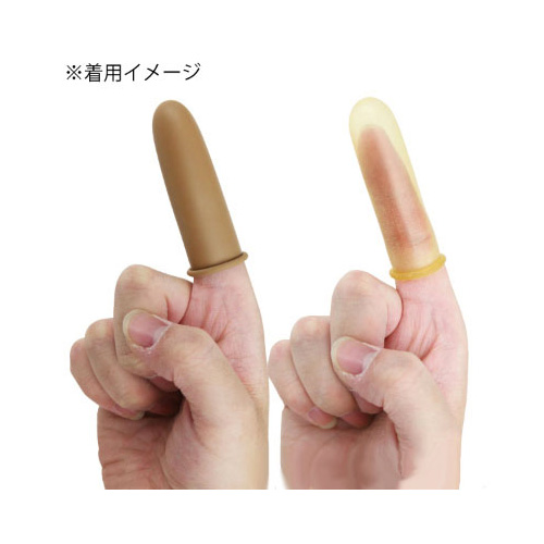 フィンガーサック画像3