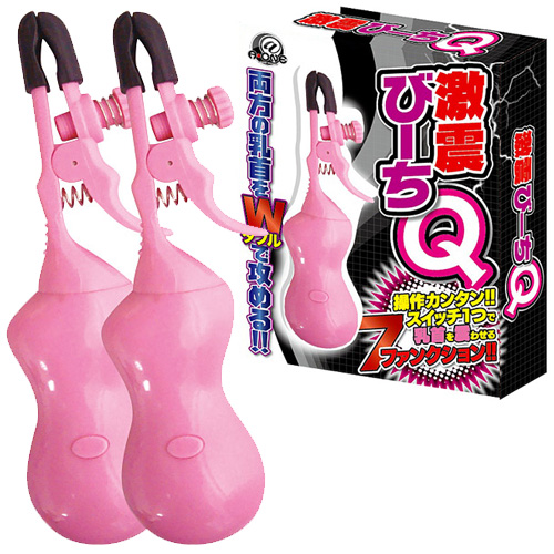 激震びーちQ