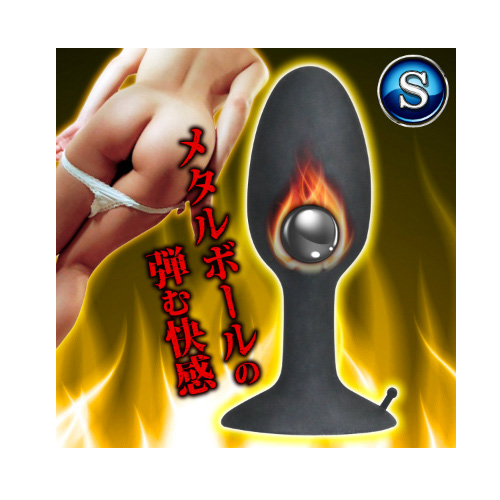 尻魂弾 しりこだま S画像3