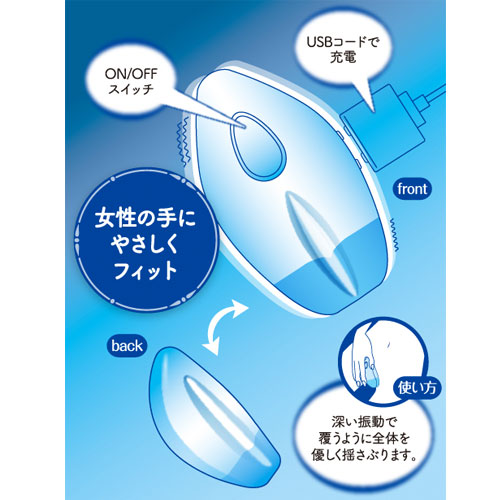 グラマラスバタフライ スミレ画像2