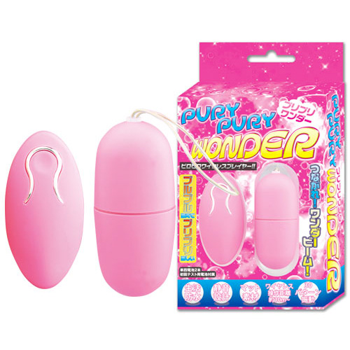 プリプリワンダー ピンク