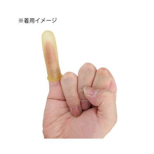 フィンガーサック画像4