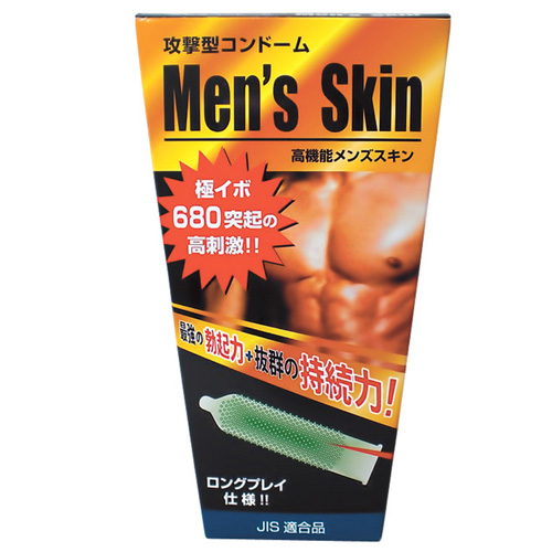 攻撃型コンドーム メンズスキン