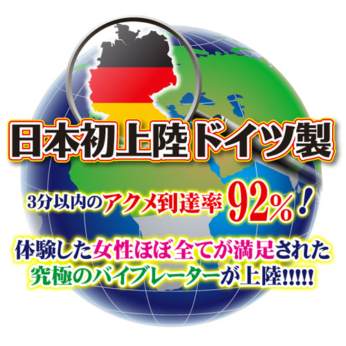 シークレットガーデン ビーンファンブル画像5