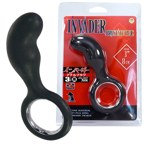 インベーダー アナルプラグ 3インチ 黒