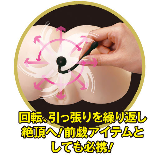 ヘビーAボウル 菊雷(きくらい)画像3