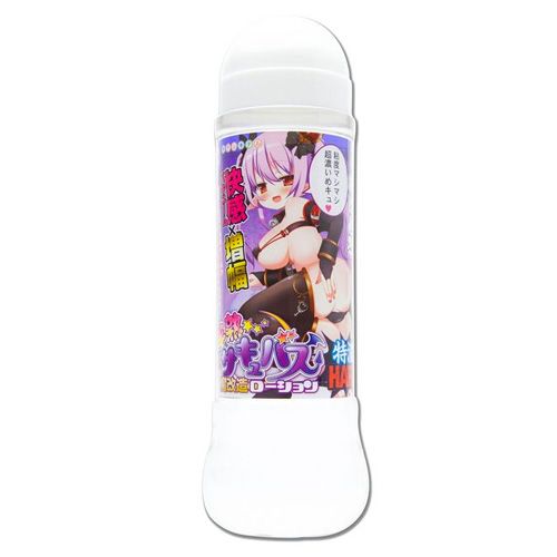 半熟サキュバス 魔改造ローション 特濃HARD 600ml