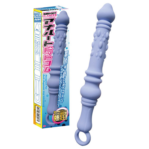 アナルート ドットコム
