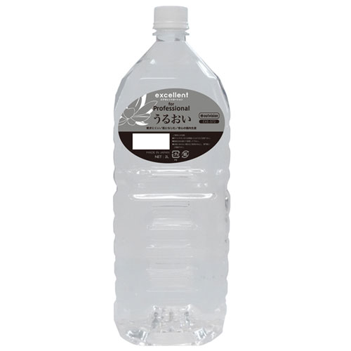 エクセレントローション for Professional うるおい 2L