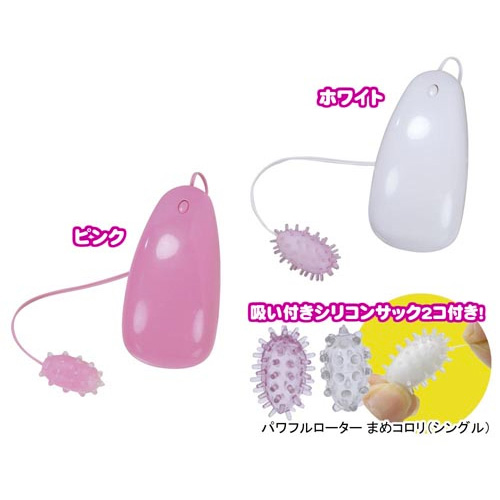 パワフルローター まめコロリ シングル ピンク画像5