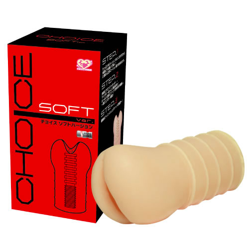CHOICE SOFT ver (チョイスソフトバージョン)